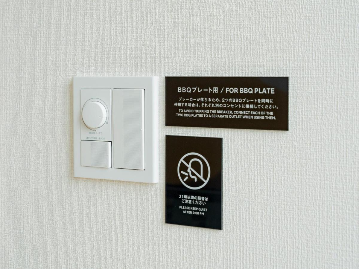 Rakuten Stay Villa Yatsugatake - 101 Stylish Design - Hokuto  Exterior foto